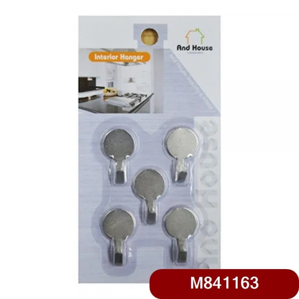 튼튼한헹거 실버원형행거 SD-01 알뜰한 철옷걸이 옷가게옷걸이(W6217F9), 오버레이 부디신중한선택하세요