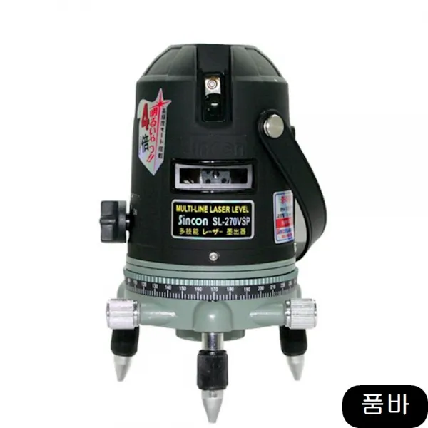 SL-270VSP 측정 져수직레벨기 직계 거리, 1개