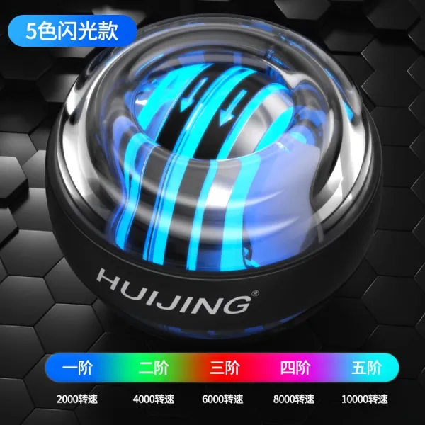 피트니스 슈퍼 자이로 손목운동 공 100 키로그램 강도 원심력 팔운동, 업그레이드 된 플래티넘 버전 [시작부터] 5 차 디밍 + 손목 스트랩 + 볼 백 강한 원심 분리