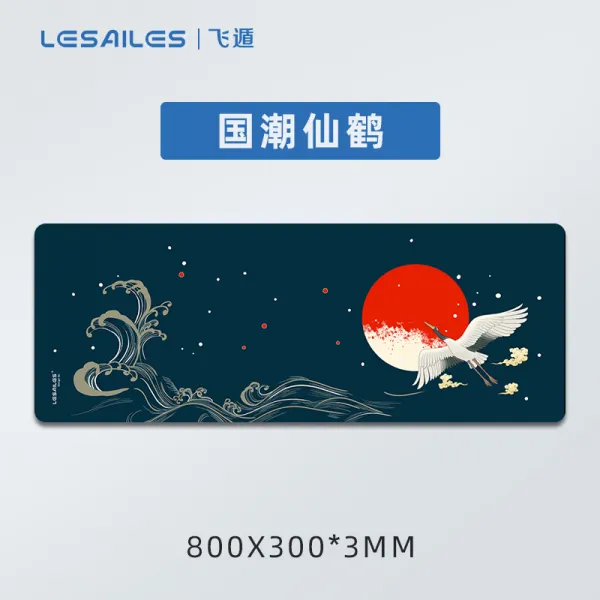 달아나다 오버사이즈 별자스 게임용 두꺼운 단축 키입니다 드렌드 키보드 책상 매트 사무실 여, 국조선학 80 *30cm