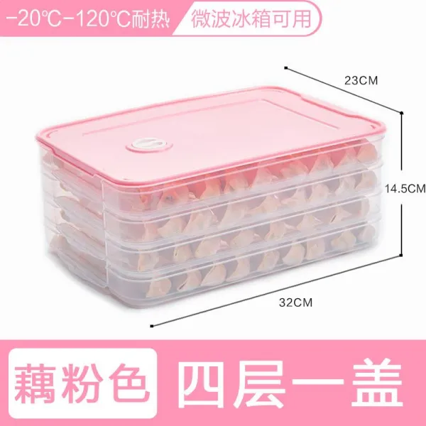 플라스틱수납 만두 케이스 냉장고 신선도유지 신기 빅 식료품 비닐 투명 혼돈이다 레이어드 춥다 얼다 교자 3951927698