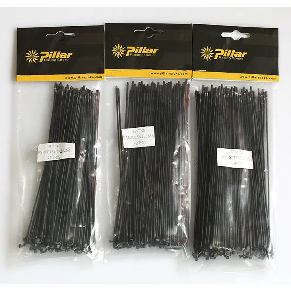 와이에이치투 Pillar협조하여 통달함 P표시 2015 경로가 바뀌다 소라 와이어 172mm175mm178mm 블랙