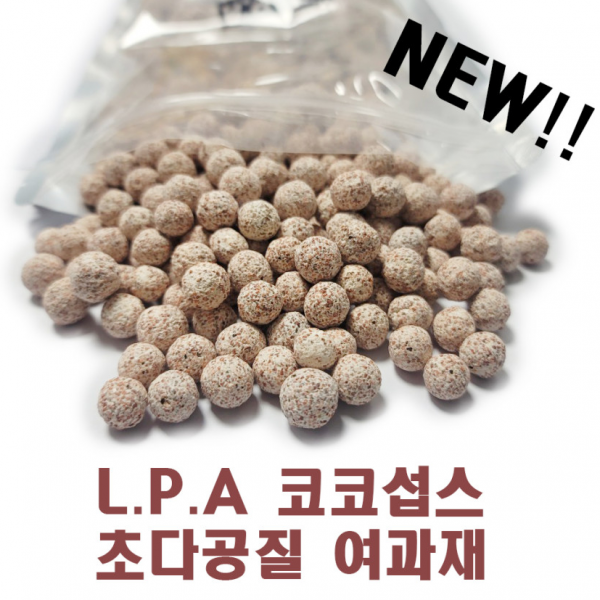 L.P.A 한시적 [L.P.A] 코코섭스 여과재 5L 벌크포장, 1개