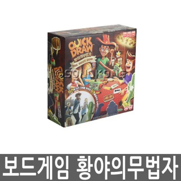 Aa++s_e++보드게임 황야의무법자 다트 타겟 사격놀이 놀잇감 393cdd 77448aa++s_e++
