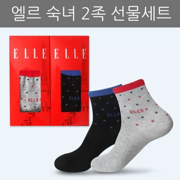 엘르 숙녀 양말 2족 여성양말 양말선물세트 설날선물세트 명절선물세트
