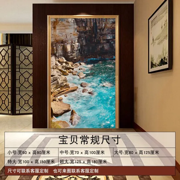 스티커 벽화 형 전입 현관 인테리어그림 세로타입 배경벽 복도 벽지 벽면 장식 그림, T05-ZD-5-빠지는, C01-작은