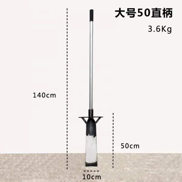 긴 자루 아웃도어 용품 꽃 키우기 하나 각삽 두꺼운 부드럽게 함 심다 스테인리스 스틸 큰사이즈 라지 50 곧은자루