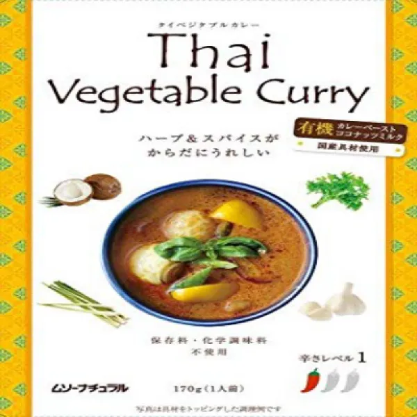 むそう タイ・ベジタブルカレー 170g 몽상 태국 야채 카레 170g, 1