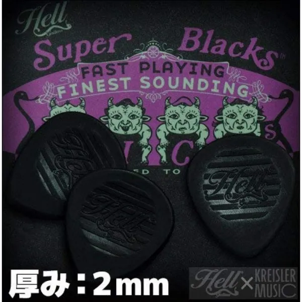 기타 피크 2mm 두께 3 개 들어 프로도 절찬 조연주라면 맡겨라! Hell Guitars 원래