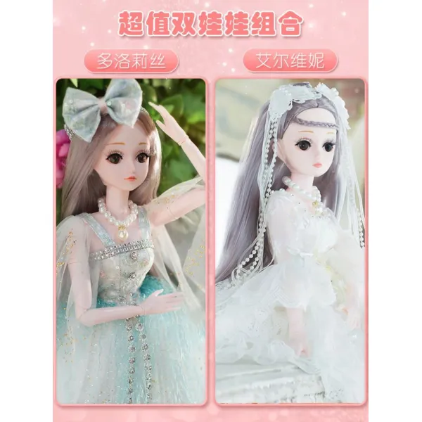 일월직구 생일 Diy 유치원 향기롭다 뢰바비 미디힐 대형 일가 진열 장식품 능동적이다 남자 친구 돌로리스_엘비니가치를초과겹인대화판9개인형188커버 옷