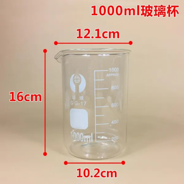쿠키의행복 유리고블렛컵 비어머그 바글라스 용량 눈금 있음 DIY 스몰자 가능 추가 매몰지 견디다 고온 건열을 방지함, 빅