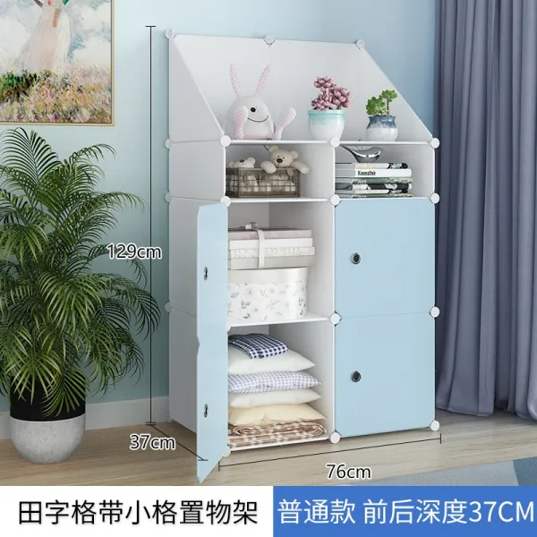 Jan.22 625번 간이 옷장 수납대 라지 수납함 플라스틱 가정용 선반 먼지 방지 침대 머리장 정리함Z, 1 개, 1_[주요 마 케 팅] 4 개의 작은 격자 형 선반 입