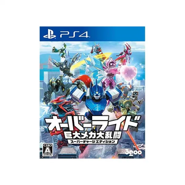 3goo 재정 거대한 메카 대난투 수퍼 차저 버전 【amazon.co.jp 한정】 기존 Pc 및 스마트 폰 배경 화면 메카 스타 더스트 전달 Ps4 자세한 내용은 참조