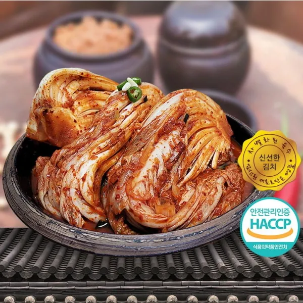 두마루 HACCP인증 국산고춧가루 아삭한 김치 3kg 5kg 10kg 오전11시이전 주문 당일발송!!!, 10kg