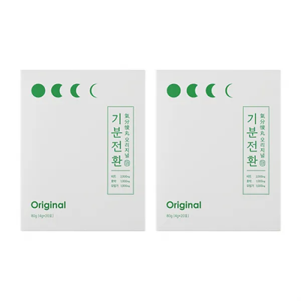 기분전환 오리지널 2박스 40포 2박스 구성