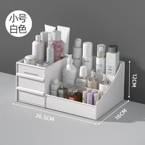 수납화장대 화장대 보관함 화장품 팩 엑스라지 선물 수납함 다용도 수납대 수납, T05-표준 스몰(화이트색)-불참 생활-M99