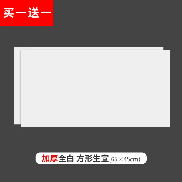 동양화 서예 문방사우 붓 옥문진 먹물 붓받침대, J