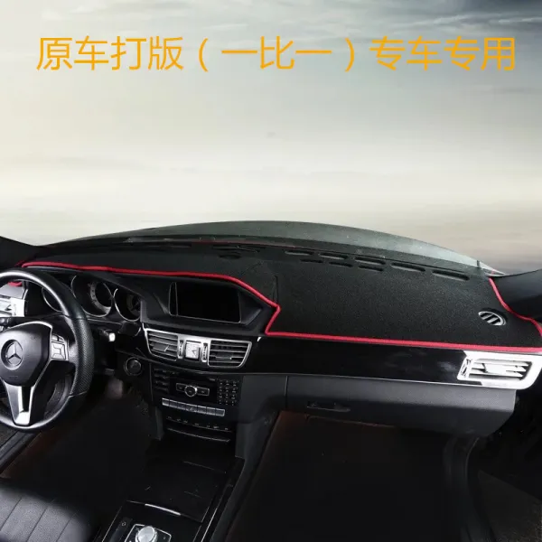 Bmw신 3계 피광 매트 5계 X1 X3 내부 트림 컨트롤 미끄럼 방지 계기판 선루프 단열 폴라폴리스 미끄럼방지 타입 블랙 주문