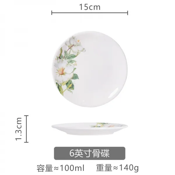 6인치 뼛속까지 토함 헤드 쓰레기 플랫그릇 콤비네이션 중국식 심플 도자기 골반을 담아 식사하다, 들나리 6인치 골반