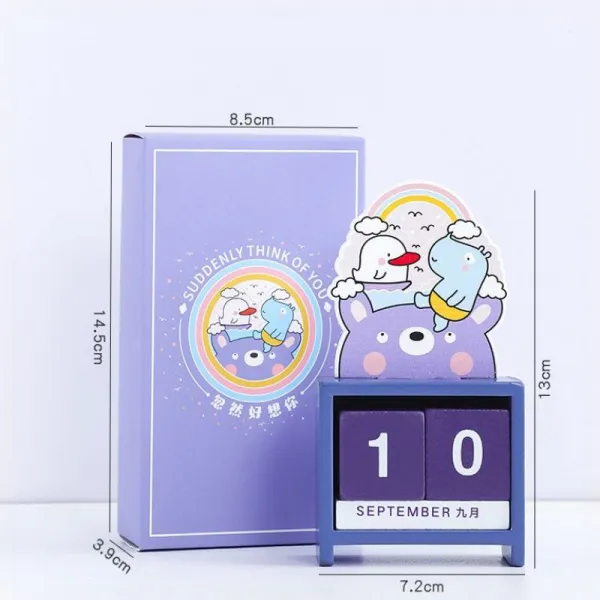공룡나라 수능플래너 주문제작 큰사이즈 라지 스윗 대학 수학 능력 시험 선물 룩 스케줄러 플랜 시계 쥐 년 카드 사진보내오면, 별안간 너무 보고 싶어 （캘린더 타입