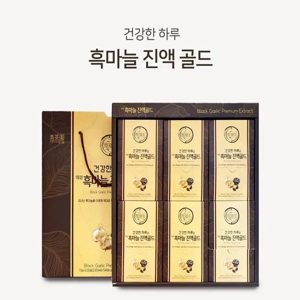 청다원 흑마늘 진액골드 30포 명절 선물세트, 1개, 70ml 30포