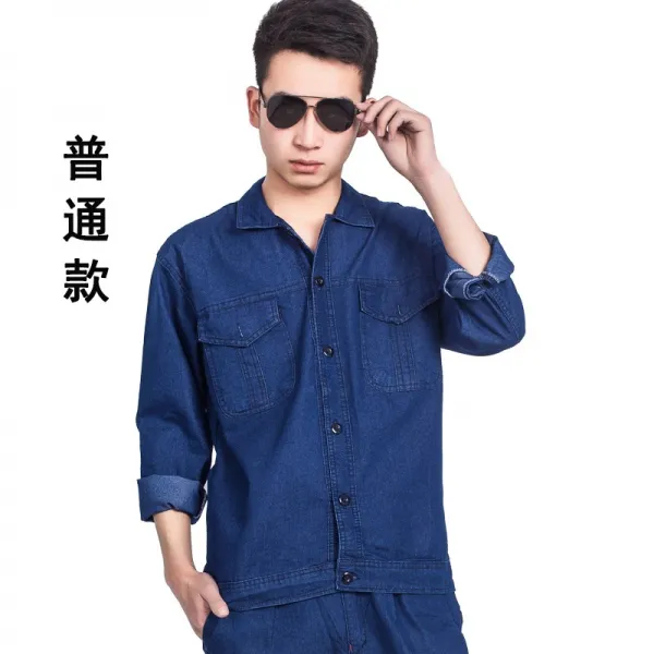 작업복 여름시즌 얇은스타일 데님 세트 남성 순면 통기성 공업용 용접공 노동 작업 전기용접 C02 일반형 데님 작업복 세트