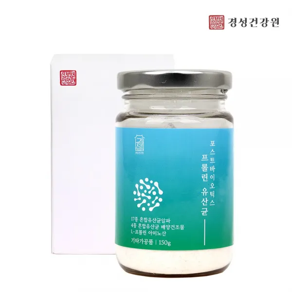 경성건강원 3세대 포스트바이오틱스 프롤린 유산균 분말 가루 19종 대사산물 L-프롤린 아미노산 온가족 추천, 1개월분