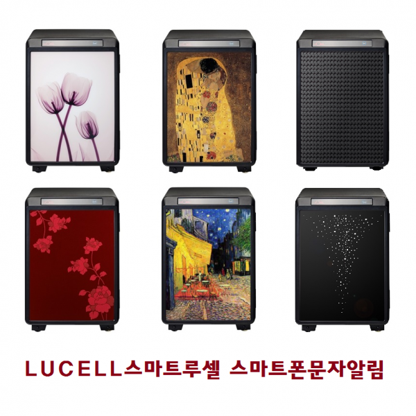 선일금고 선일 스마트금고 루셀 WOUP-040 WOUP-060, WOUP-060PB