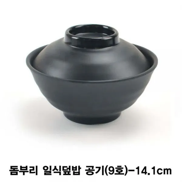 다온+DAON퓨전토기 돔부리 일식덮밥 공기 9호DAON+다온, NONE, 고맙습니다, 고맙습니다