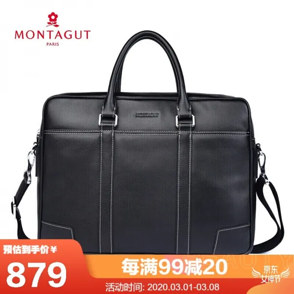몽 트 교 (MONTAGUT) 남 가방 가방 가방 가방 가방 남성 소 가죽 비 즈 니스 패션 캐 주 얼 숄 더 크로스 백 대 용량 컴퓨터 여행 백 R7411021118 블랙