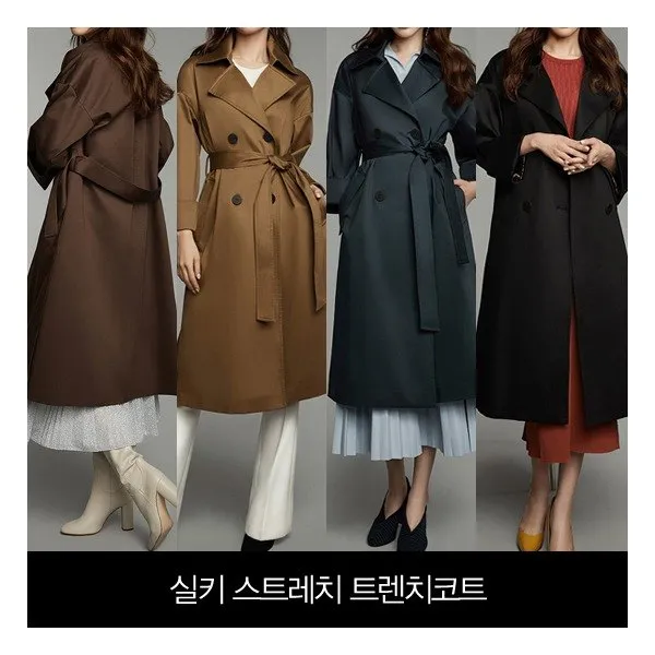 [홈쇼핑상품] 가을 A라인 트렌치 코트