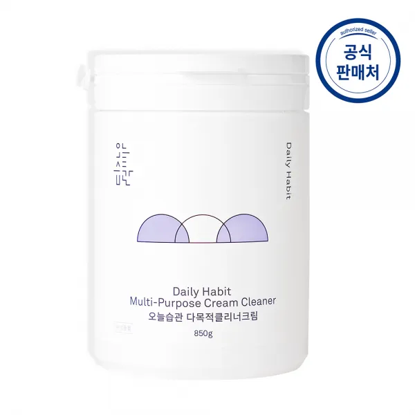 [오늘습관] 다목적 클리너크림 대용량 850g