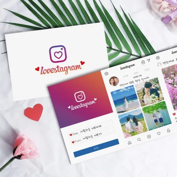 레터걸즈 [주문제작]인스타그램 9단 포토 아코디언편지 남친 여친 기념일선물 커플, 1세트, 럽스타그램 포토편지