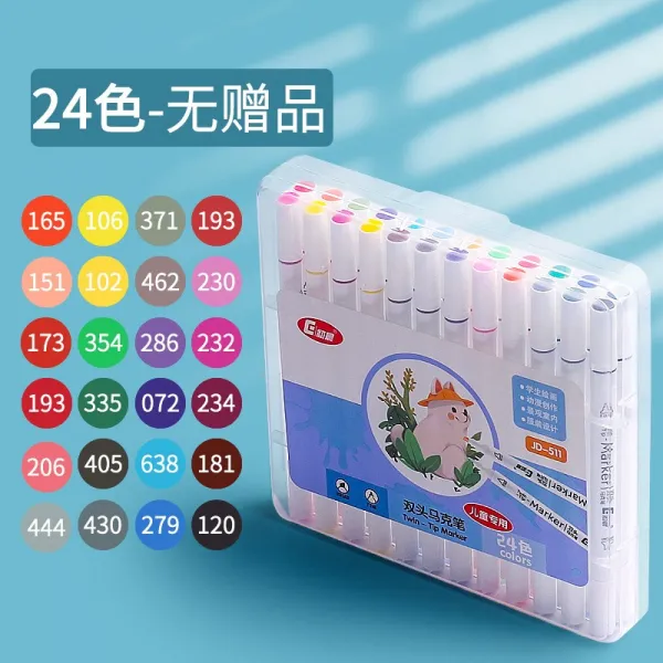 더블 헤드 수용성 수채화 펜 풀 세트 1000컬러 페인팅 유성 어린이 마크 펜 터치 얇은 막대 / 어린이 / 24 색