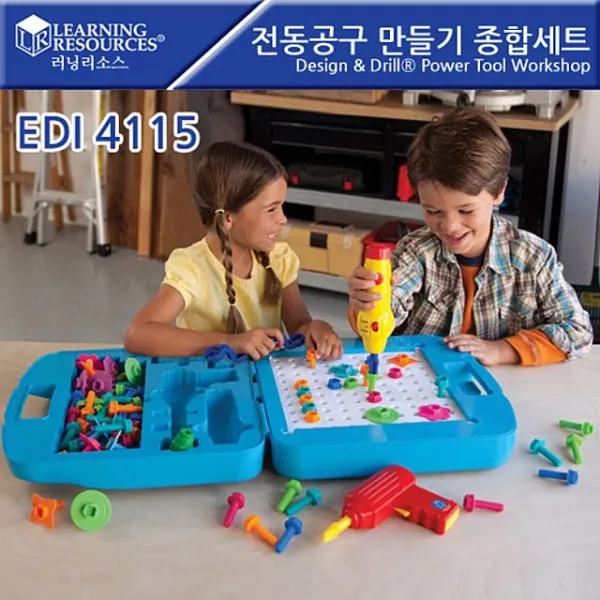 TS+ 러닝리소스 전동공구 만들기 종합세트 EDI4115 Lets talk tools전동공구만들기종합세 러닝리소스 S/N:OK10I +HM