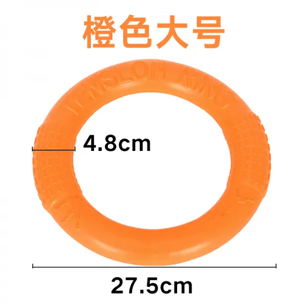 강아지 내 물어뜯기 이갈이 방망이 갑갑증을풀다 변목 킴 모하스 치사모야 대형 개아웃도어 트레이닝 상호작용 완구 캣잎 봉, 오렌지색 색깔 큰사이즈 라지 （적합