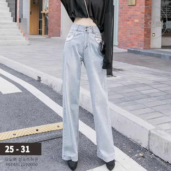 도오빠 여성 청바지 연청 하이웨스트 드레이프드 일자 스트레이트 루즈핏 와이드 레그 얇은 데님 팬츠 봄 가을 여름 여자청바지