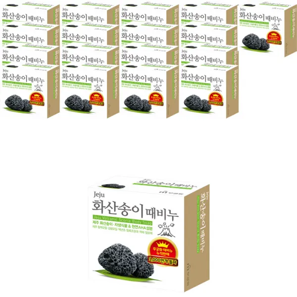 무궁화 화산송이 때비누 100g 18개입