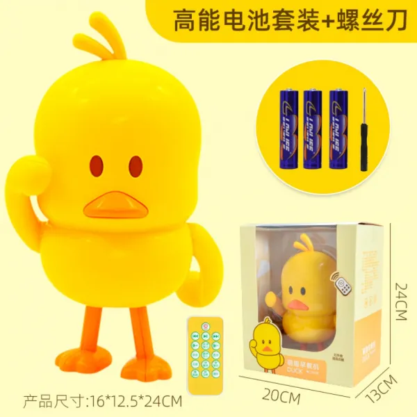 춤추는 오리 인형 댄싱덕 노란 댄싱머신, 리모컨 업그레이드 90곡(3단 일반 배터리)