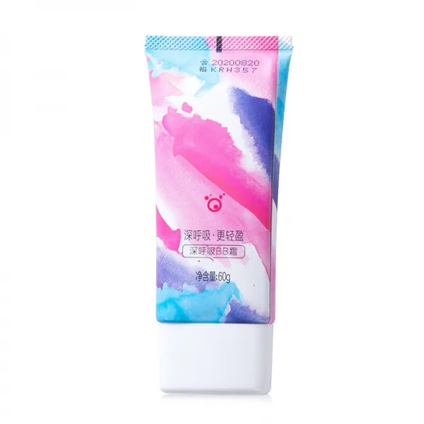 초록색 잎 심호흡 유산소 BB 크림 60gbb 크림 보습 차질 누드 CC 크림 디저트 리퀴드 착용 분장 전 우유 2호 자연색, 상세페이지 참조, 상세페이지 참조