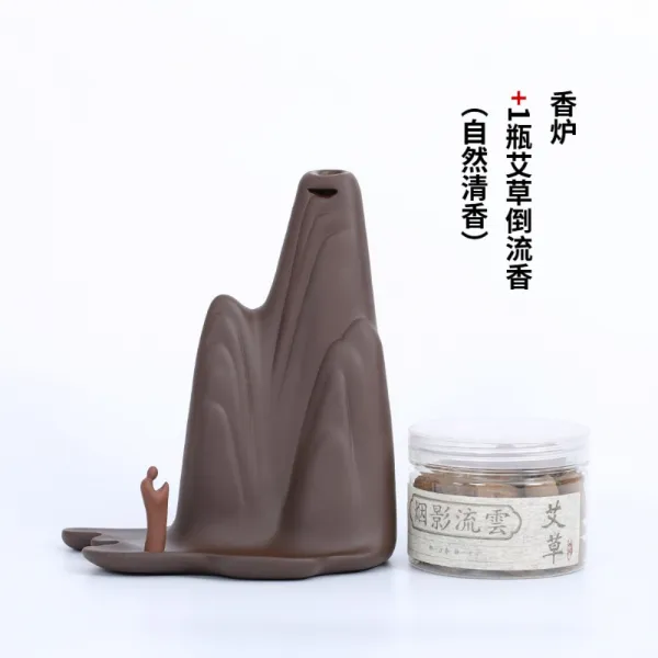 역류향받침 백플로우 인센스 홀더 타워 인센스콘 인텐스 향피우기, 향로 + 쑥 1병 (내츄럴 후레쉬)