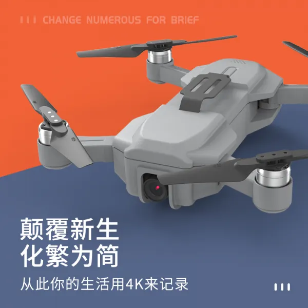 GPS 회항 4K 항공 드론 듀얼 촬영 2500m 비행 4전지 D, 단품