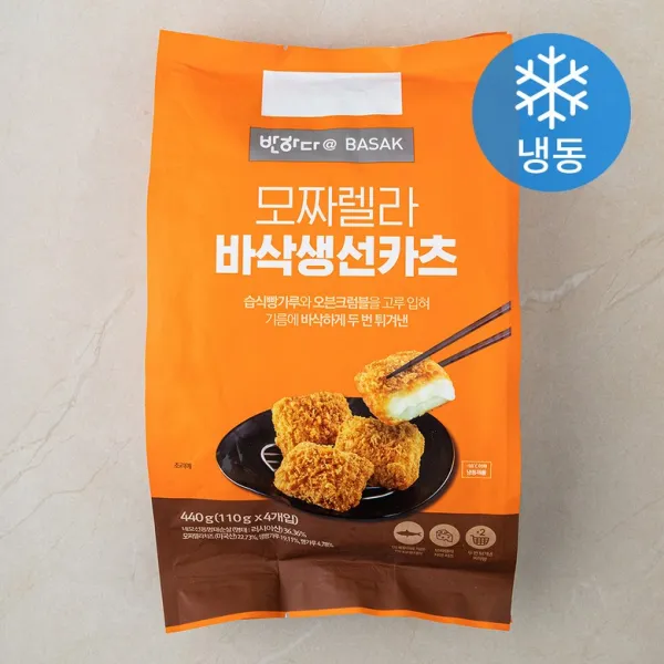 반하다앳 모짜렐라 바삭 생선카츠 (냉동), 440g × 1개