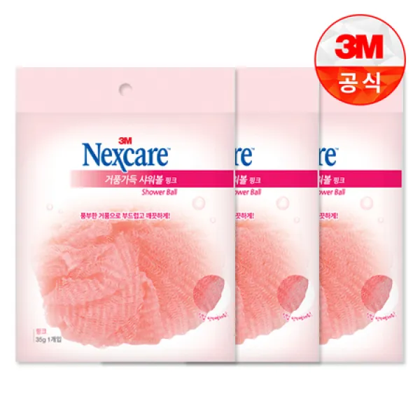 [멸치쇼핑]3M 넥스케어 거품가득 핑크 샤워볼 x 3개, 상세페이지 참조