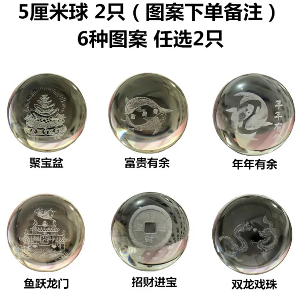 어반30 인테리어 장식품 수정구슬 가산분수 유수구 부품 어항 환적 판세구장 중, 5센티 팝볼 2마리 (패턴)메모)