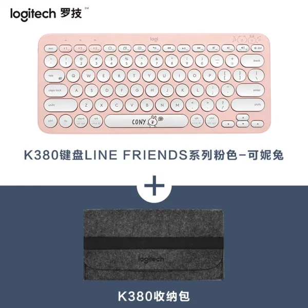 로지텍 K380 K480 자택 재택 근무 블루투스 키보드 무선 핑크, 공식 표준, K380 핑크-키니 + 스토리지 백 Limited