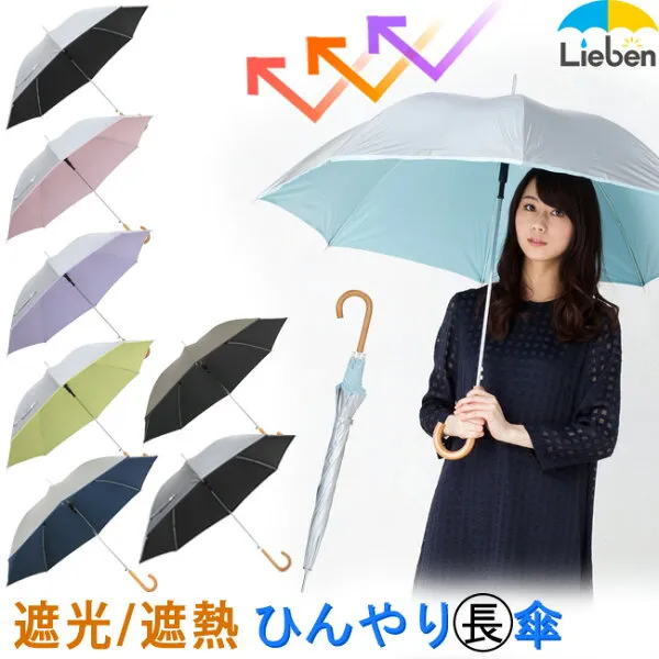 양산 청우 투 웨 이 다이빙 우산 남자 여성 60cm × 8 개 뼈 up f 50 + uv 방 광 률 99% 이상 실 버 코팅 청량 우산 hnaga