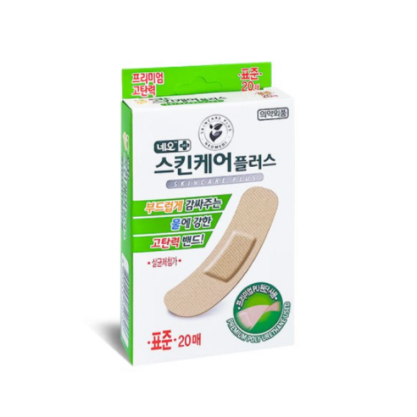 네오메디제약 스킨케어플러스 표준 20매 3개입, 4개