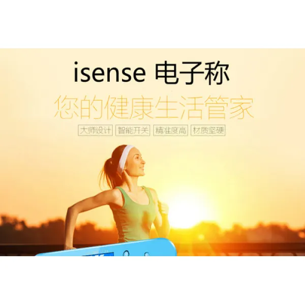 - 체중계 가정용 전자칭 사람 저울 숫자 건강 다이어트 여자칭 중량 재측정 충전금, 01 핑크 발가락(배터리 모델) 선전 출하, 01 기타