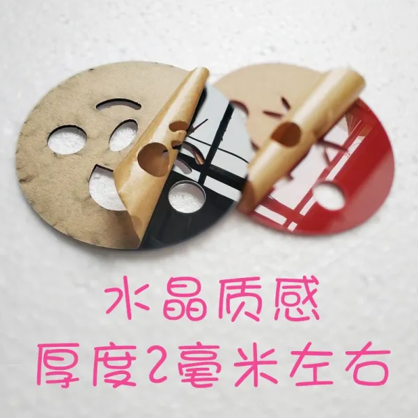 가림샵 장식 3D 용품 가게 유개인 사랑해 오래 되다 벽 심플 요리당 아시아, 타입 32 세월 도둑질
